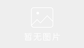 九大洲驾校